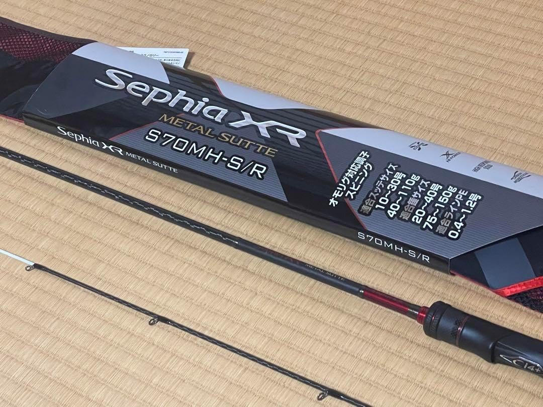 22 セフィアXR メタルスッテ S70MH-s⁄R 25年 5月購入